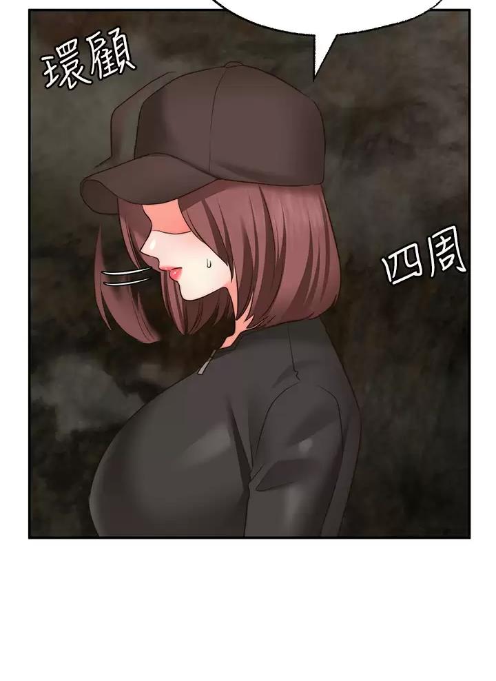 第69话42