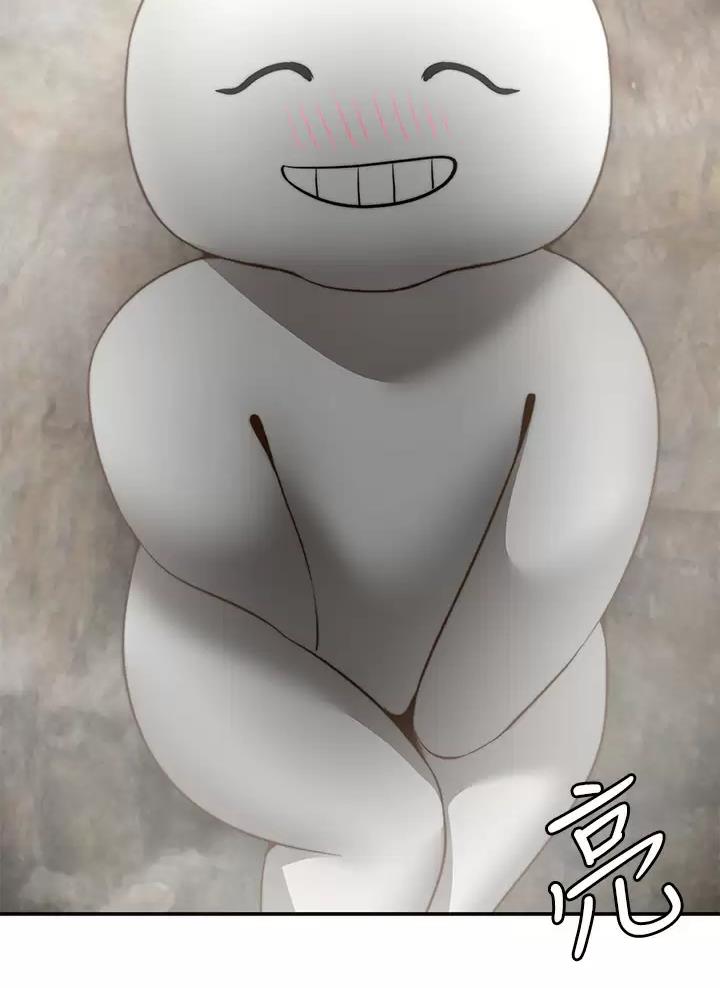第69话57