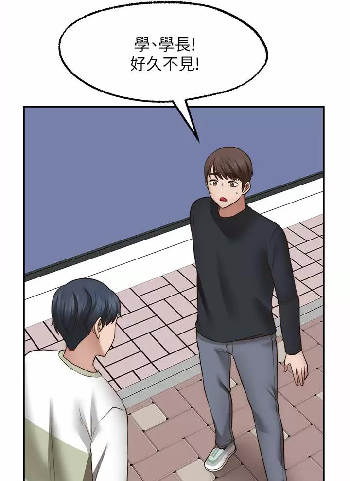 第65话15