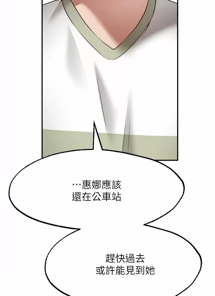 第65话28