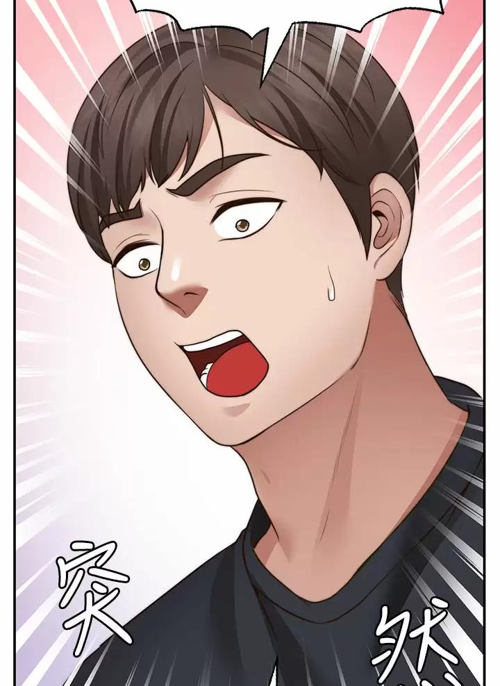 第65话39