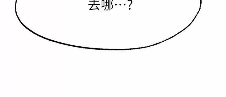 第65话42