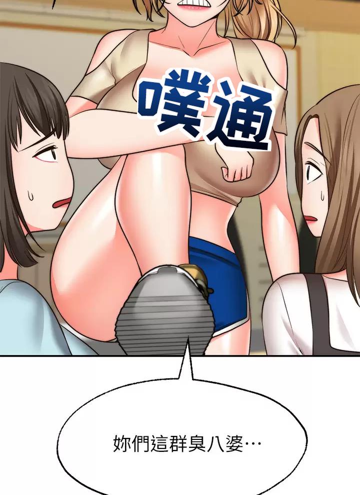 第63话17