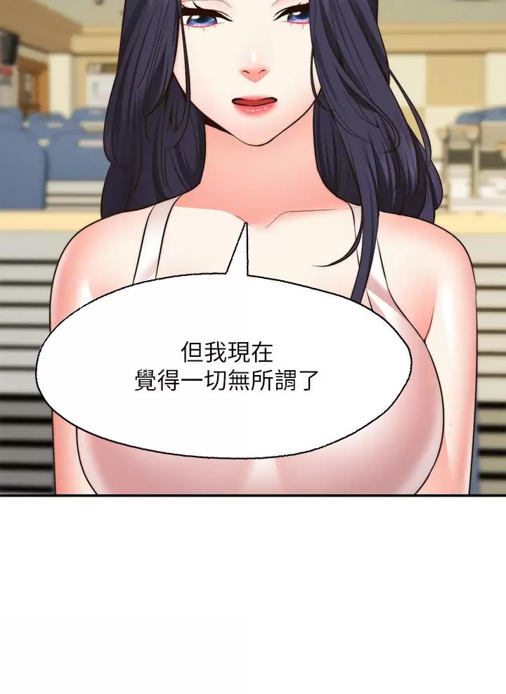 第63话25