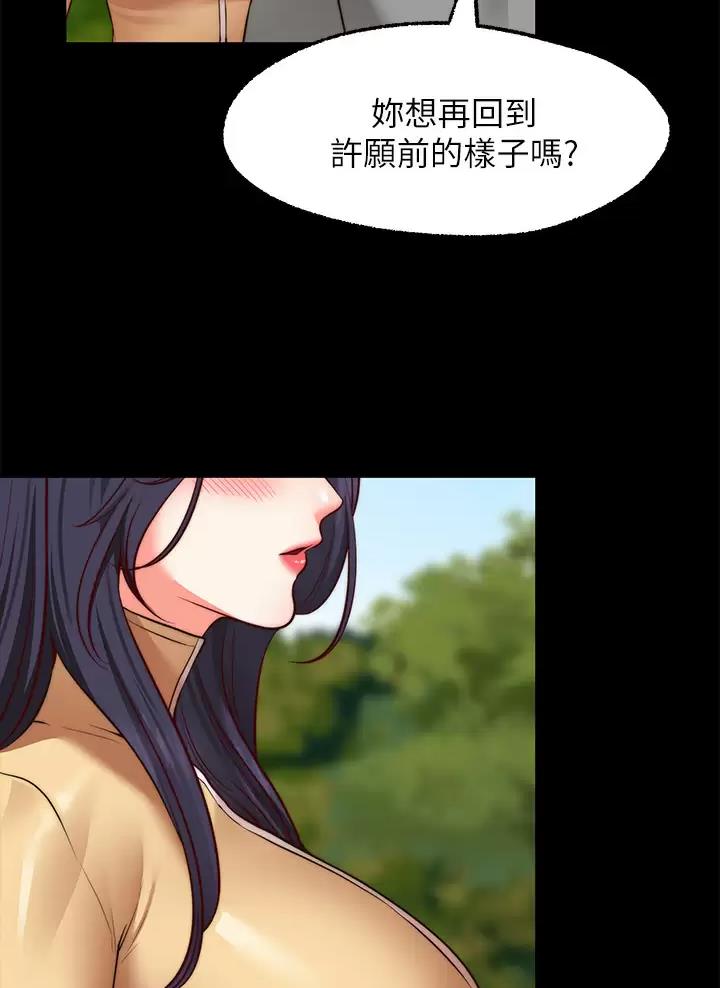 第62话17