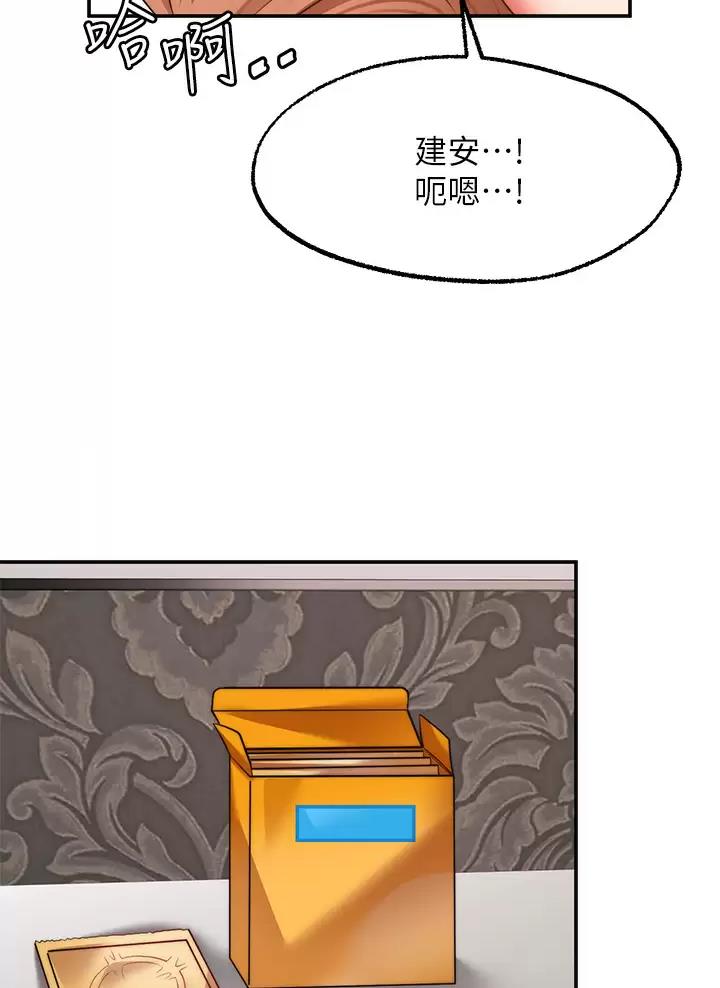 第62话36
