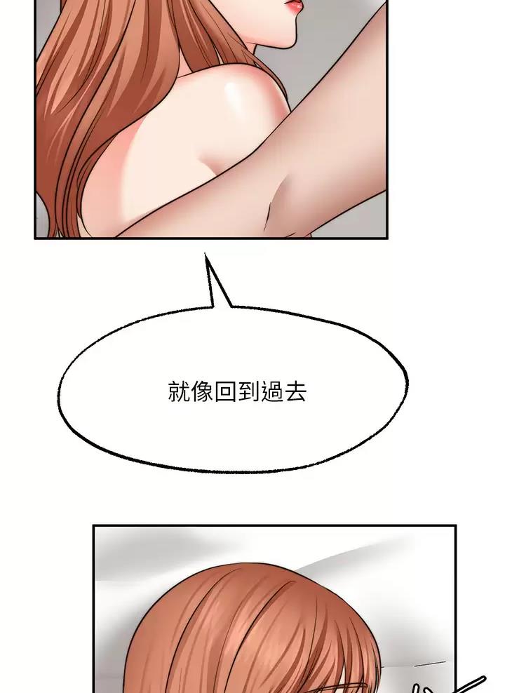 第62话39
