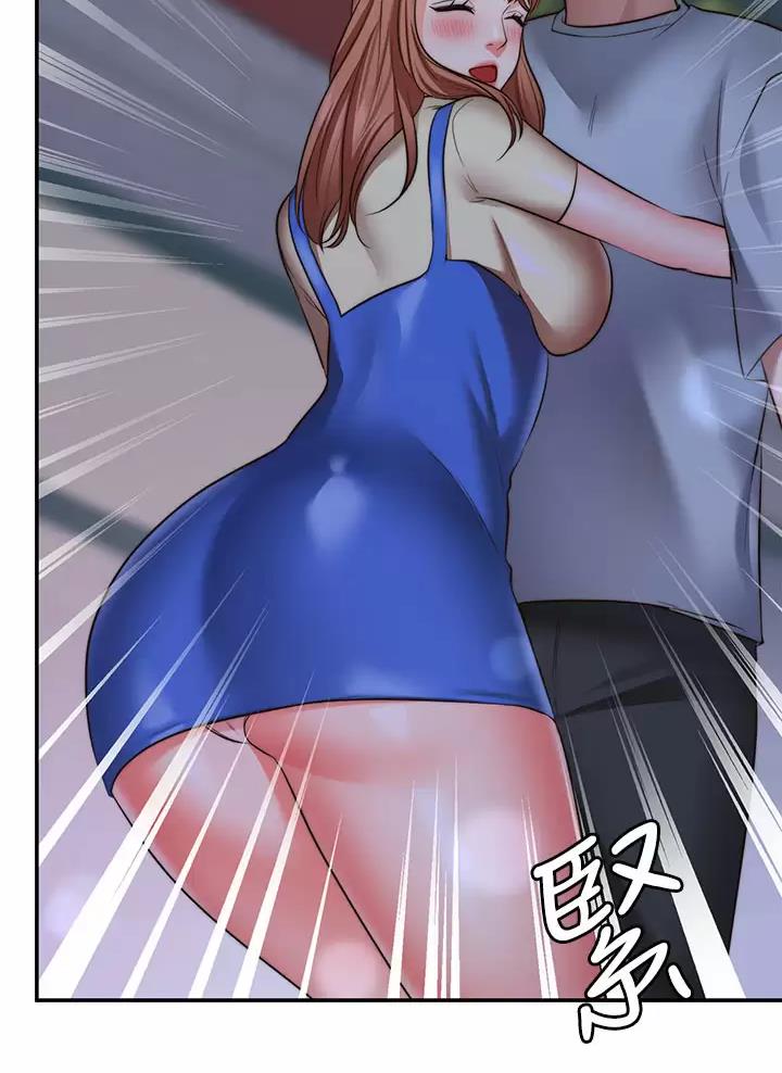 第61话40
