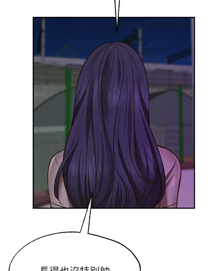 第58话23