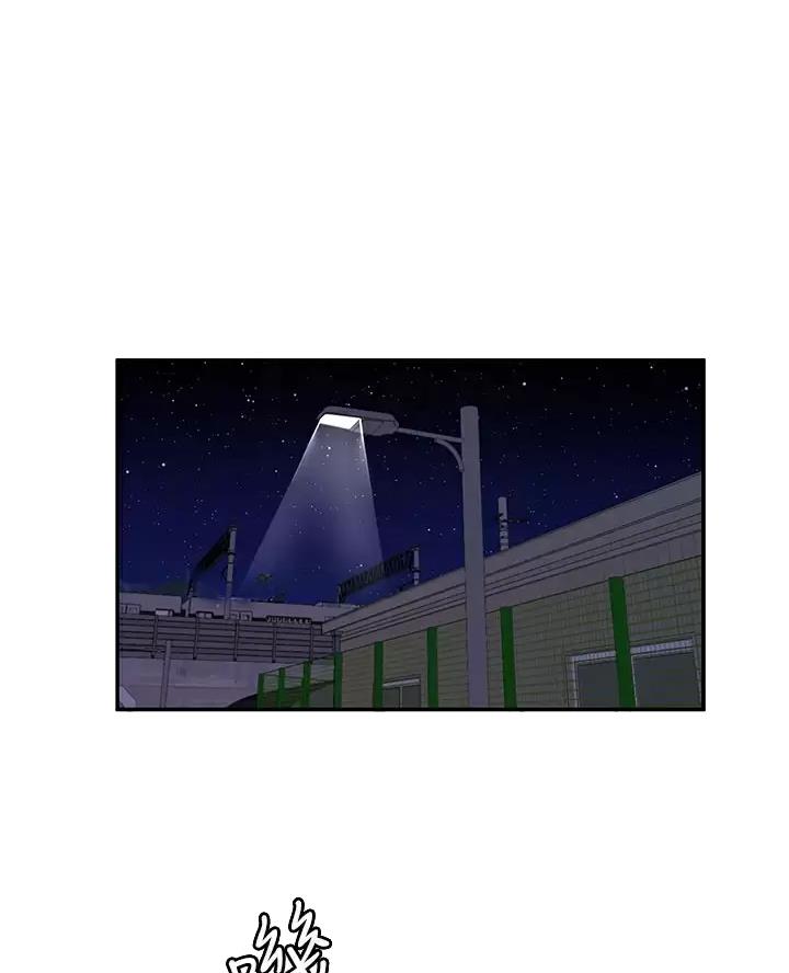 第58话37