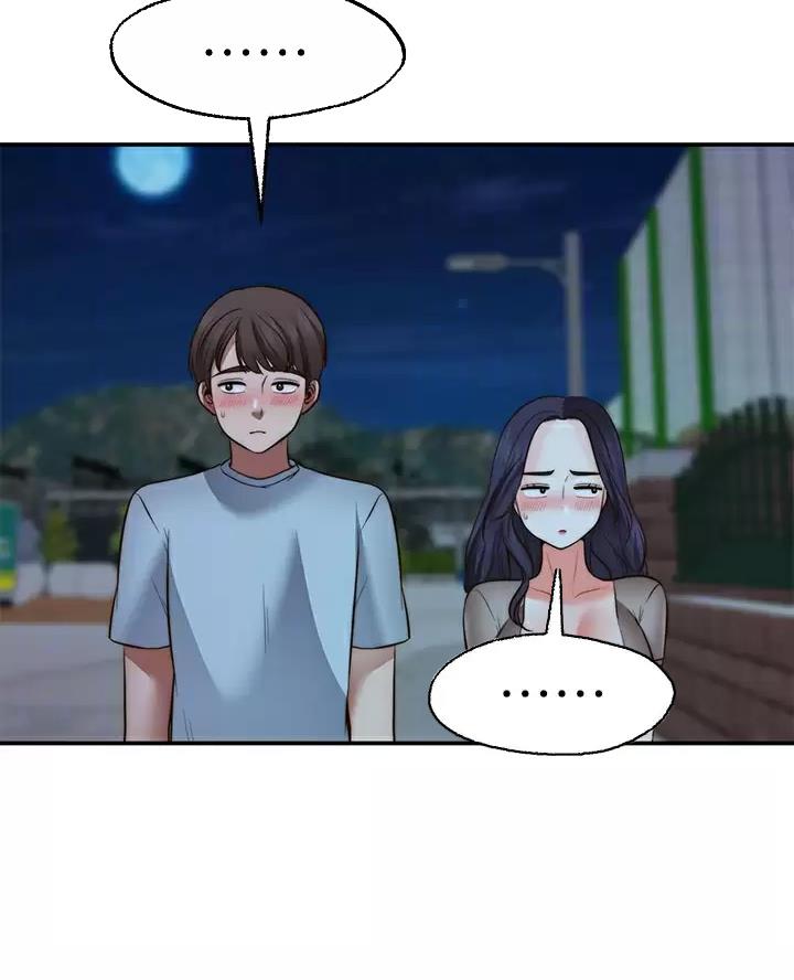 第58话39