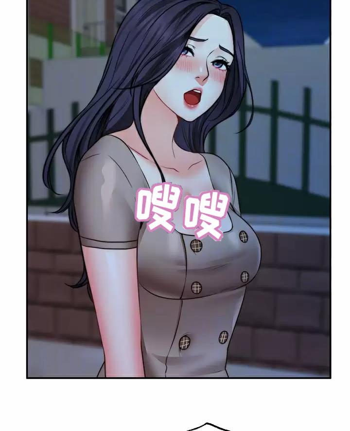 第58话45