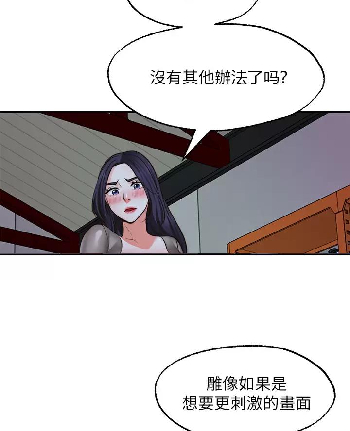 第57话1