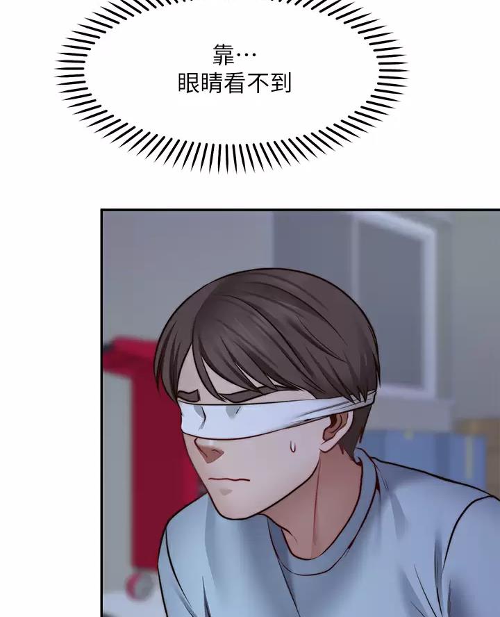 第57话13