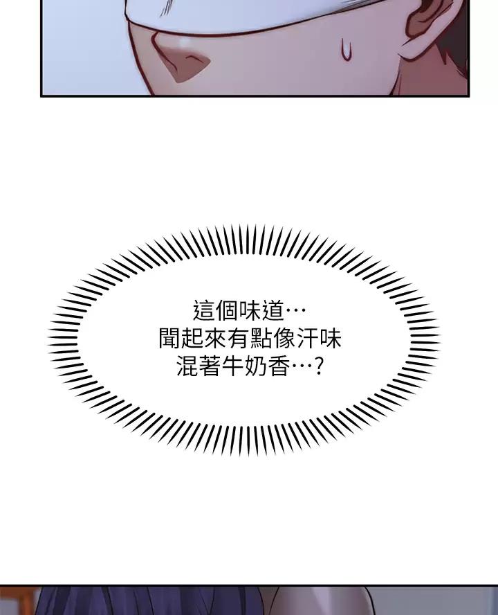 第57话15