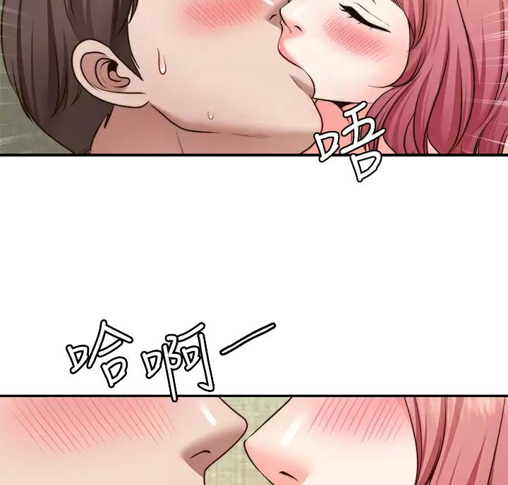 第54话25