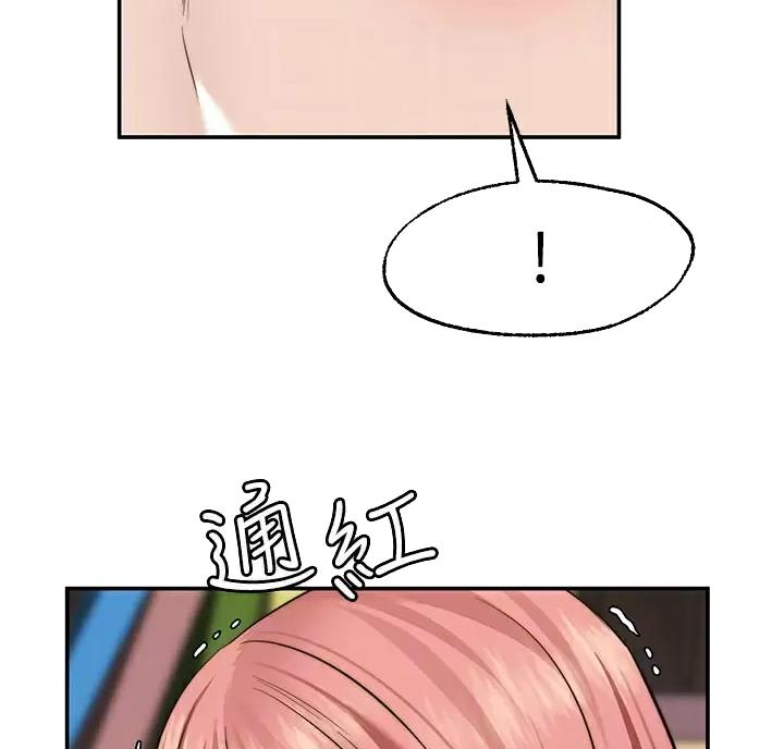 第54话34