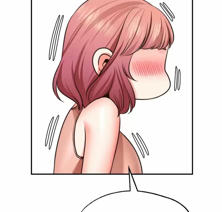 第54话44