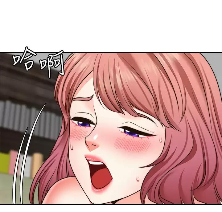 第53话20