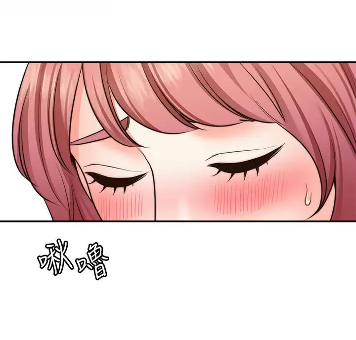 第53话22