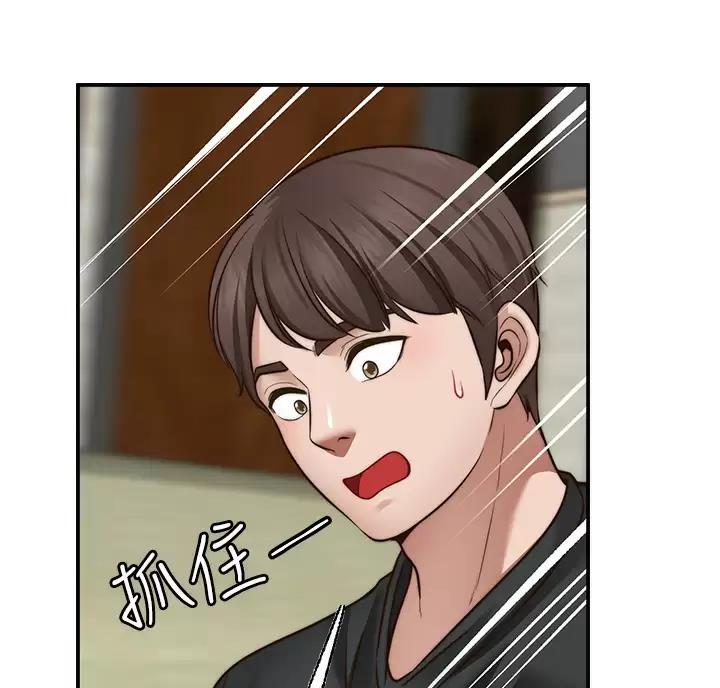 第53话23