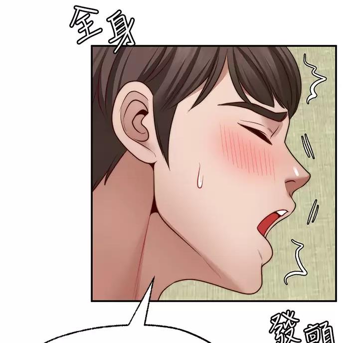 第53话38