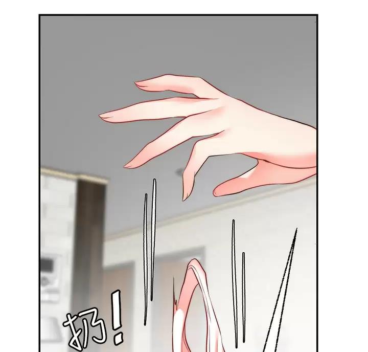 第53话43