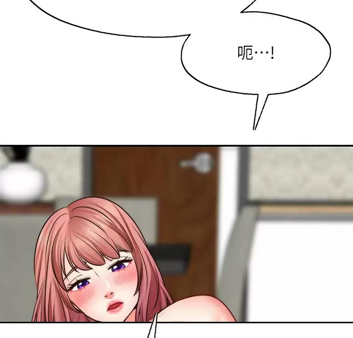 第53话45