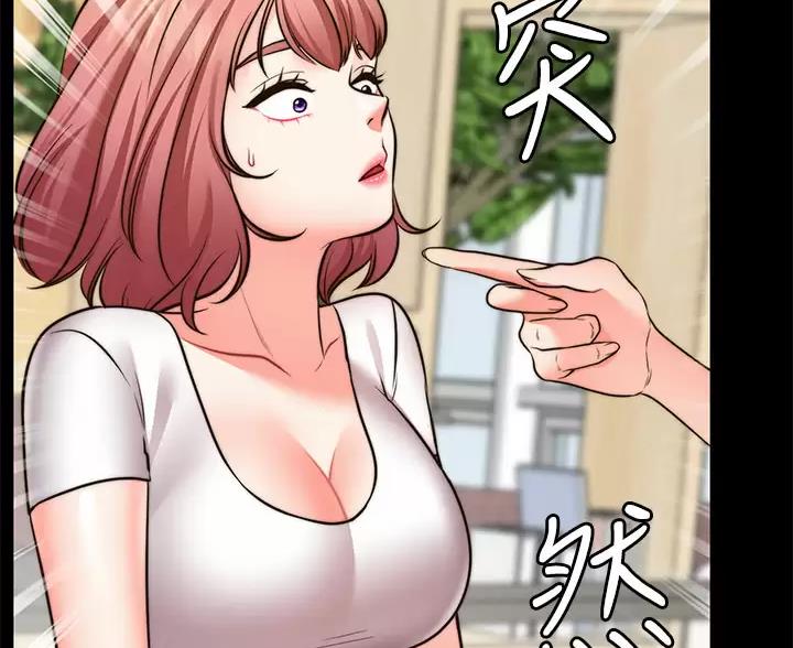 第51话21