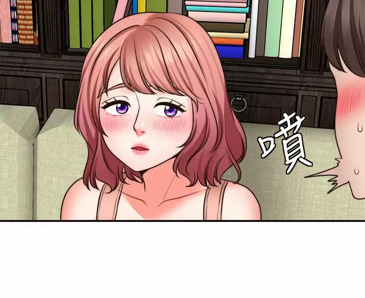 第51话28
