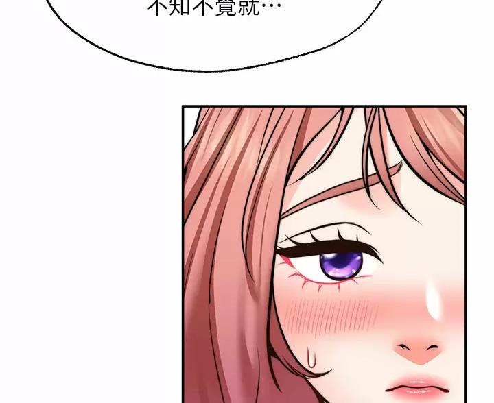 第51话39