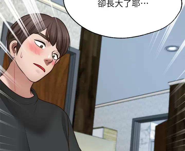 第51话50