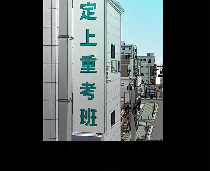 第50话1