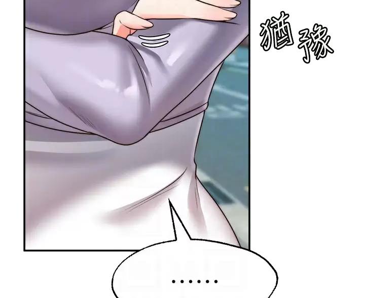 第49话39