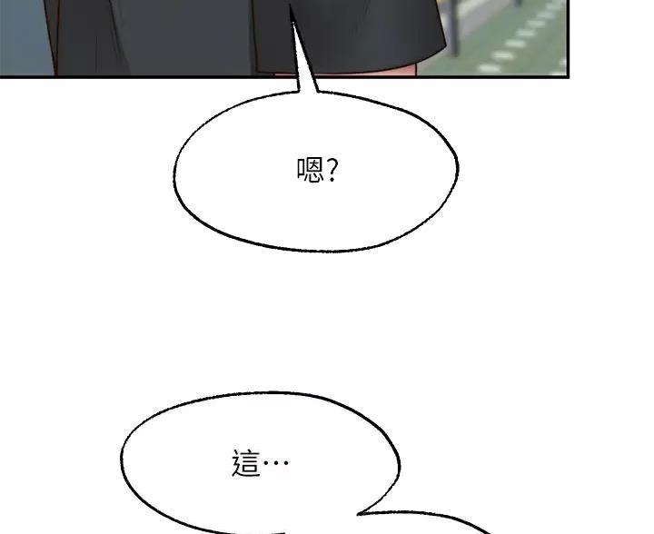 第49话42