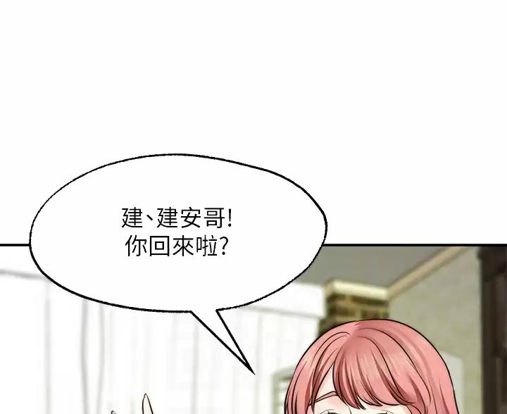 第49话66