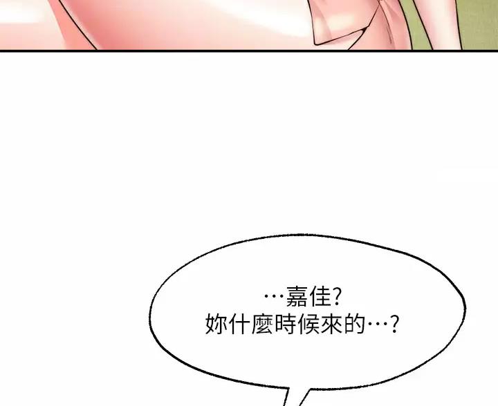 第49话68