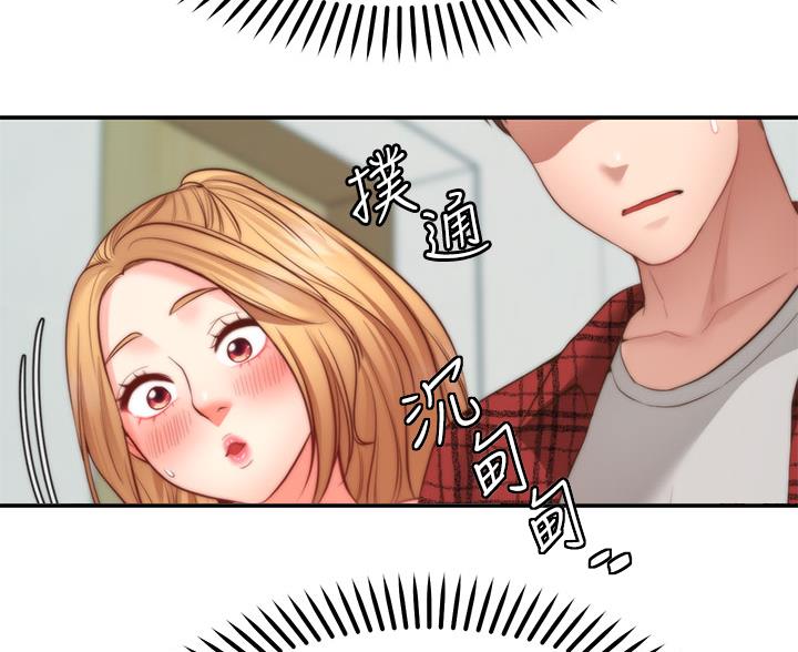 第46话21