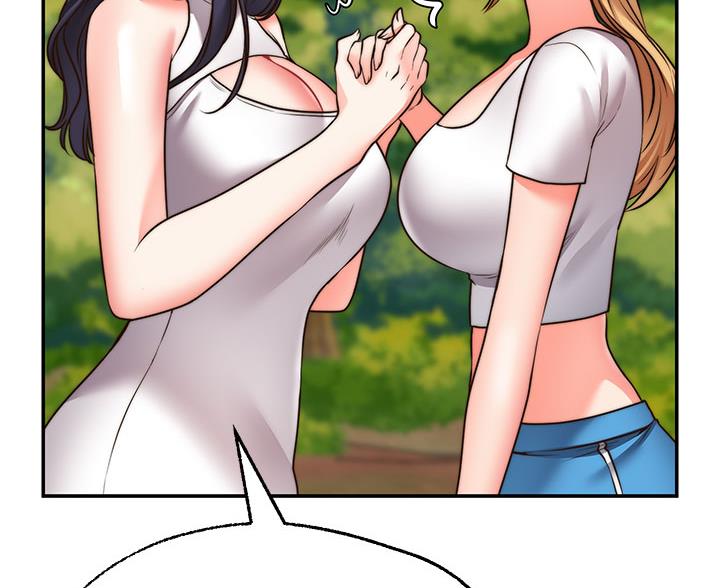 第46话24