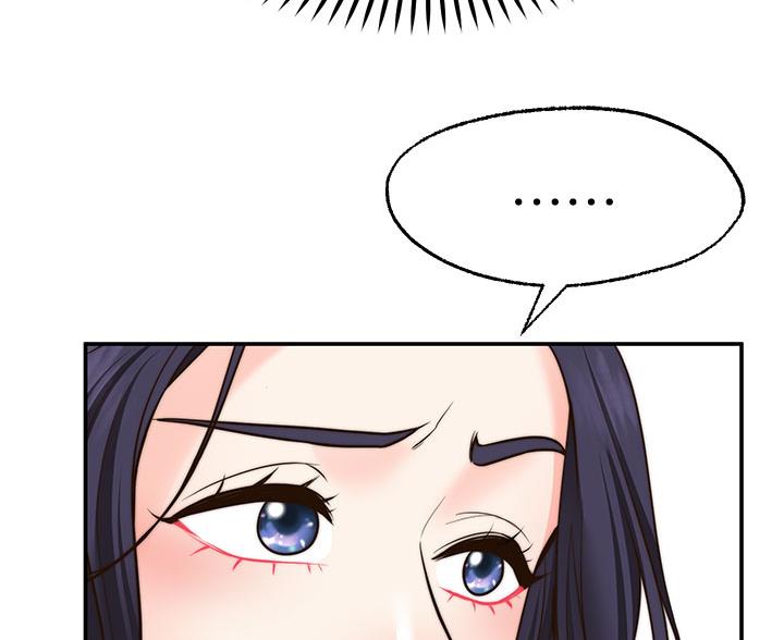 第46话31