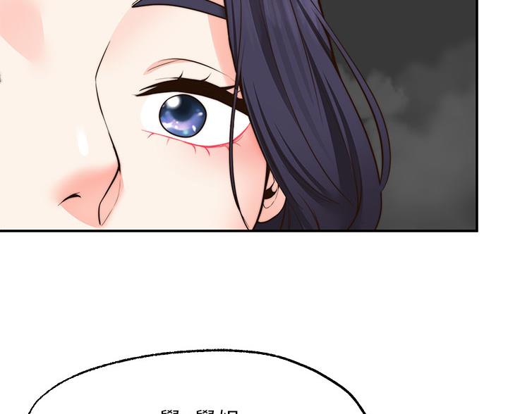 第46话58