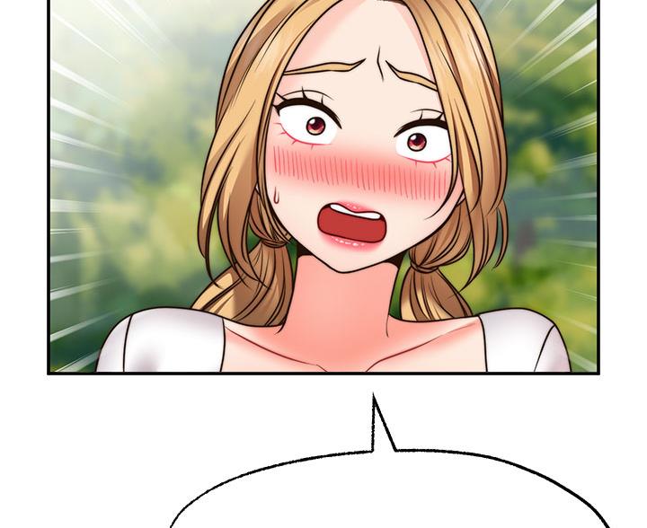 第46话9