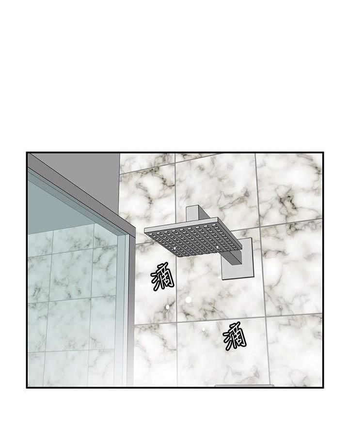 第44话0