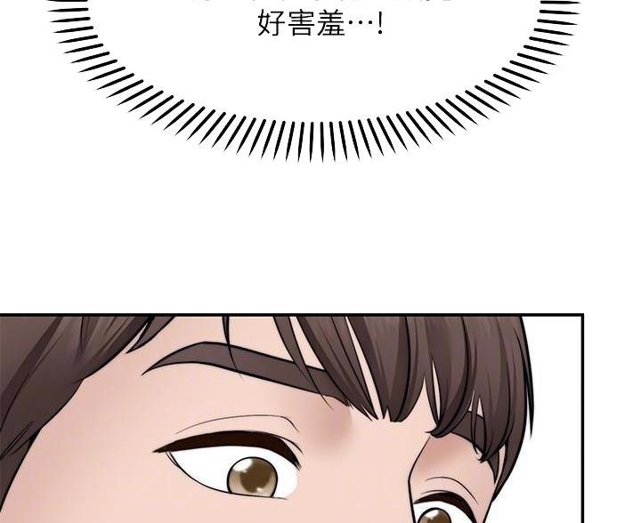 第43话15