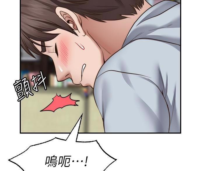 第43话52