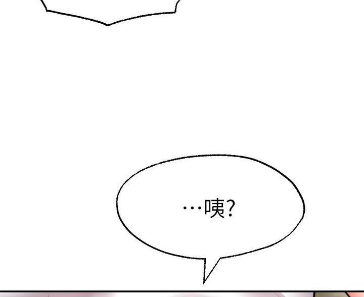 第43话53