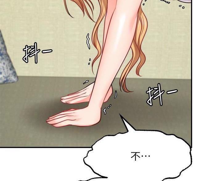 第42话67