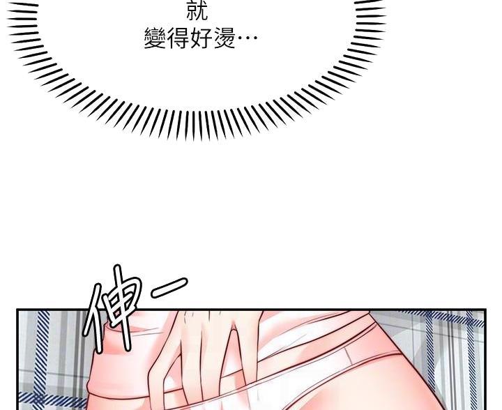 第41话15