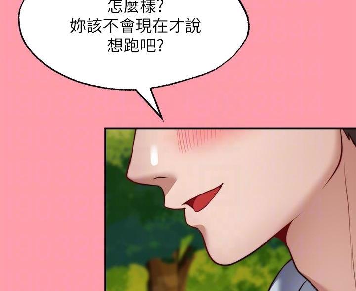 第41话25