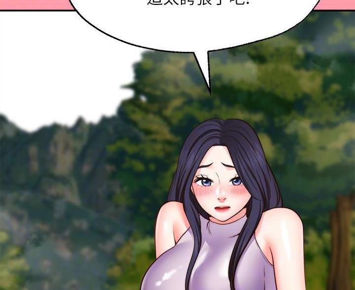 第41话28